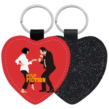 Pulp Fiction dancing, Μπρελόκ PU δερμάτινο glitter καρδιά ΜΑΥΡΟ