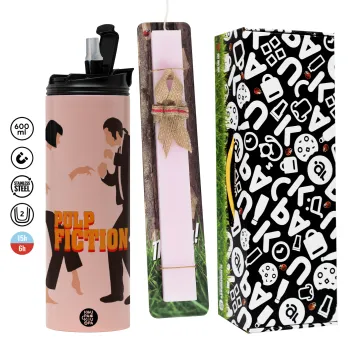 Pulp Fiction dancing, Πασχαλινή Λαμπάδα με  ΡΟΖ Travel Tumbler θερμό (600ml, BPA free) & κερί αρωματικό πλακέ (30cm) (ΡΟΖ)
