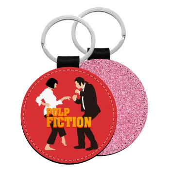 Pulp Fiction dancing, Μπρελόκ Δερματίνη, στρογγυλό ΡΟΖ (5cm)