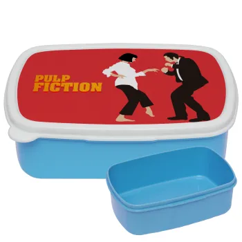 Pulp Fiction dancing, ΜΠΛΕ παιδικό δοχείο φαγητού (lunchbox) πλαστικό (BPA-FREE) Lunch Βox M18 x Π13 x Υ6cm