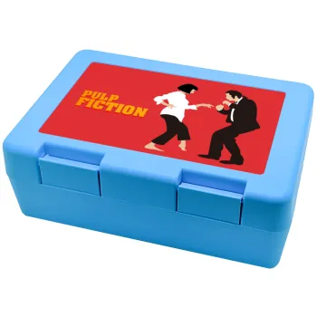 Pulp Fiction dancing, Children's cookie container LIGHT BLUE 185x128x65mm (BPA free plastic)