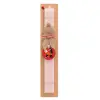 Easter Set, wooden keychain & scented flat Easter candle (30cm) (PINK)