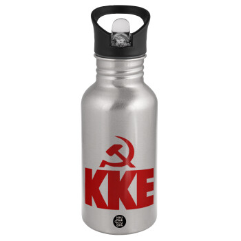 ΚΚΕ, Water bottle Silver with straw, stainless steel 500ml
