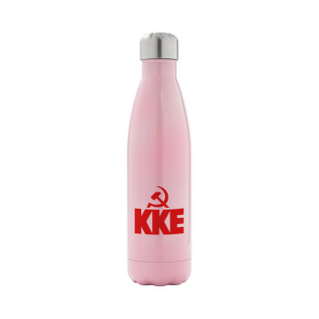 ΚΚΕ, Metal mug thermos Pink Iridiscent (Stainless steel), double wall, 500ml