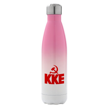 ΚΚΕ, Metal mug thermos Pink/White (Stainless steel), double wall, 500ml