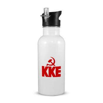 ΚΚΕ, White water bottle with straw, stainless steel 600ml