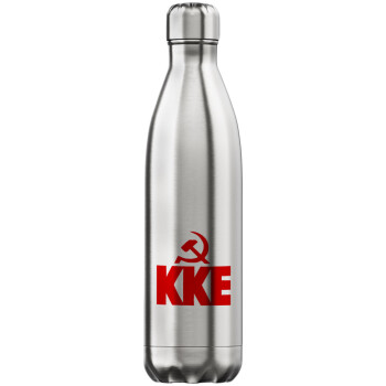 ΚΚΕ, Μεταλλικό παγούρι θερμός Inox (Stainless steel), διπλού τοιχώματος, 750ml