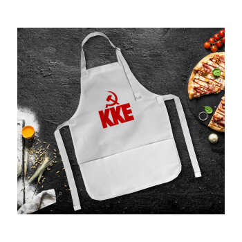 ΚΚΕ, Ποδιά Σεφ Ολόσωμη Παιδική (με ρυθμιστικά και 2 τσέπες)