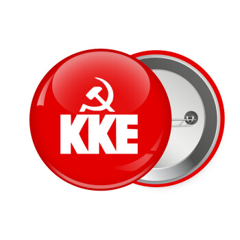 ΚΚΕ, Κονκάρδα παραμάνα 7.5cm