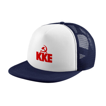 ΚΚΕ, Καπέλο Soft Trucker με Δίχτυ Dark Blue/White 