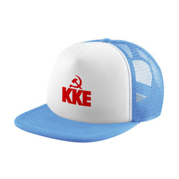 ΚΚΕ, Καπέλο Soft Trucker με Δίχτυ Γαλάζιο/Λευκό
