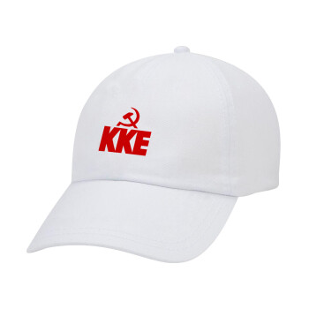 ΚΚΕ, Καπέλο Ενηλίκων Baseball Λευκό 5-φύλλο (POLYESTER, ΕΝΗΛΙΚΩΝ, UNISEX, ONE SIZE)
