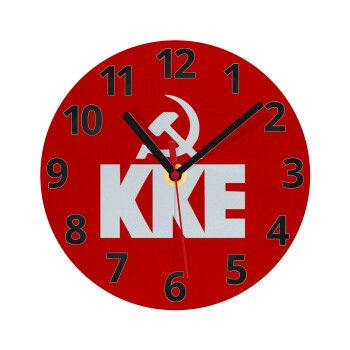 ΚΚΕ, Ρολόι τοίχου γυάλινο (20cm)