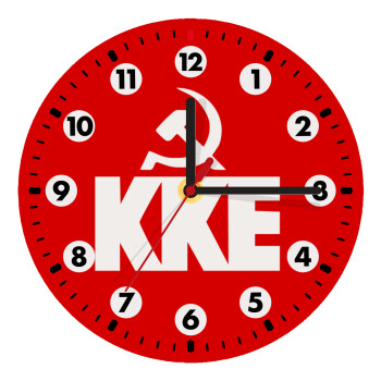 ΚΚΕ, Ρολόι τοίχου ξύλινο (20cm)