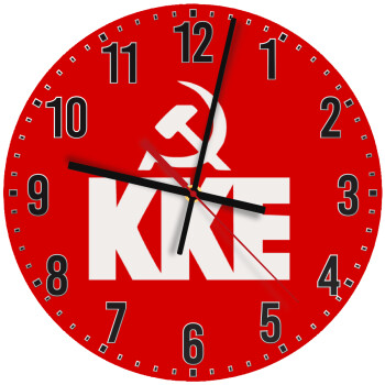 ΚΚΕ, Ρολόι τοίχου ξύλινο (30cm)