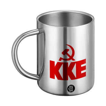 ΚΚΕ, BIG Mug Stainless steel double wall (450ml)