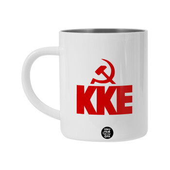 ΚΚΕ, Λευκή Ανοξείδωτη Μεταλλική Κούπα 450ml - Διπλού Τοιχώματος 