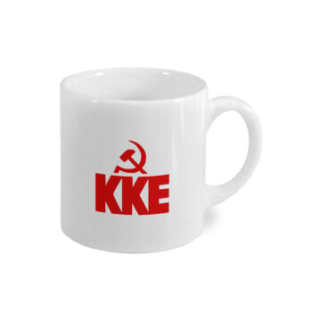 ΚΚΕ, Κουπάκι κεραμικό, για espresso 150ml
