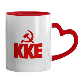 ΚΚΕ, Mug heart red handle, ceramic, 330ml