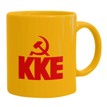ΚΚΕ, Ceramic coffee mug yellow, 330ml