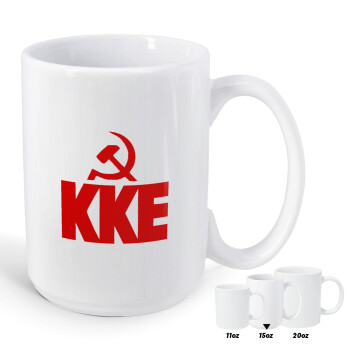 ΚΚΕ, Κούπα Mega, κεραμική, 450ml