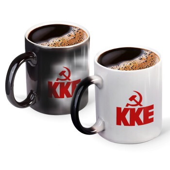 ΚΚΕ, Color changing magic Mug, ceramic, 330ml when adding hot liquid inside, the black colour desappears (1 pcs)