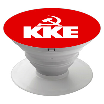 ΚΚΕ, Phone Holders Stand  Λευκό Βάση Στήριξης Κινητού στο Χέρι