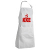 Adult Chef Apron (with sliders and 2 pockets)
