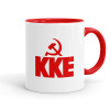 Mug colored red, ceramic, 330ml