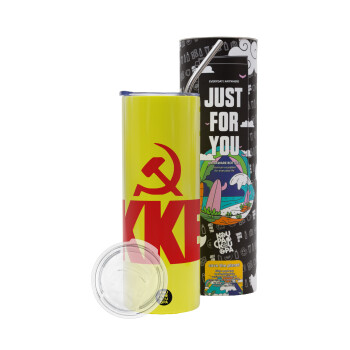 ΚΚΕ, Neon Yellow Travel Tumbler θερμό, μεταλλικό καλαμάκι(Ανωξείδωτο 304 Food grade, BPA free, 600ml)