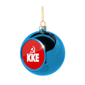 ΚΚΕ, Χριστουγεννιάτικη μπάλα δένδρου Μπλε 8cm