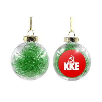 ΚΚΕ, Χριστουγεννιάτικη μπάλα δένδρου διάφανη με πράσινο γέμισμα 8cm