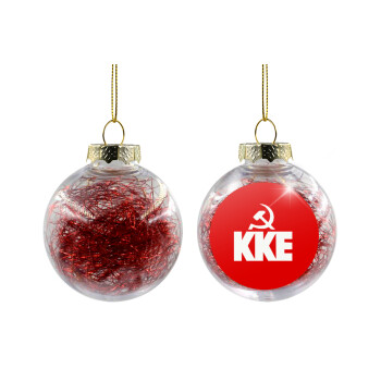 ΚΚΕ, Χριστουγεννιάτικη μπάλα δένδρου διάφανη με κόκκινο γέμισμα 8cm