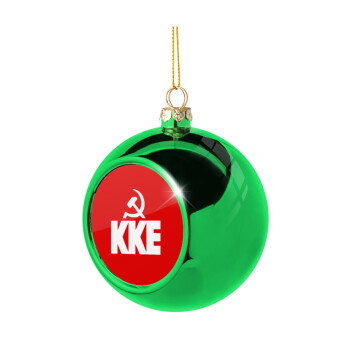 ΚΚΕ, Green Christmas tree ornament ball 8cm