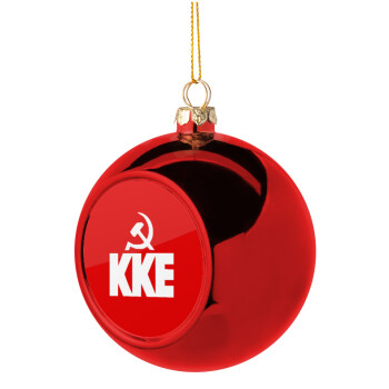 ΚΚΕ, Χριστουγεννιάτικη μπάλα δένδρου Κόκκινη 8cm