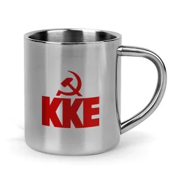 ΚΚΕ, Mug Stainless steel double wall 300ml