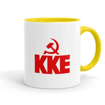 ΚΚΕ, Κούπα χρωματιστή κίτρινη, κεραμική, 330ml