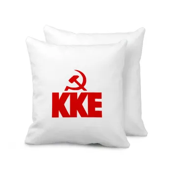 ΚΚΕ, Sofa cushion 40x40cm includes filling