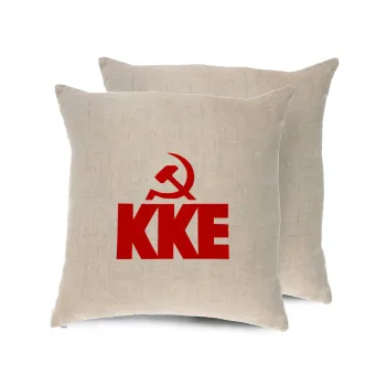 ΚΚΕ, Μαξιλάρι καναπέ ΛΙΝΟ 40x40cm περιέχεται το  γέμισμα
