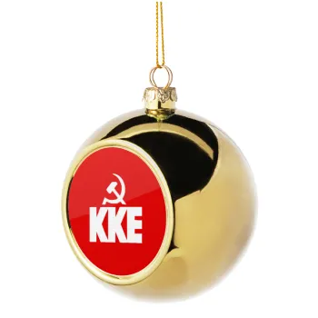 ΚΚΕ, Στολίδι Χριστουγεννιάτικη μπάλα δένδρου Χρυσή 8cm
