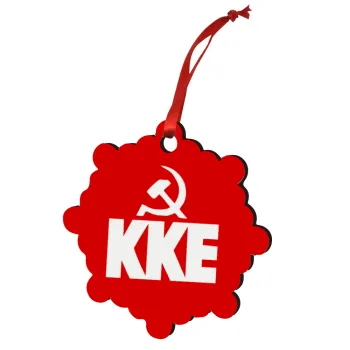 ΚΚΕ, Στολίδι Χριστουγεννιάτικο στολίδι snowflake ξύλινο 7.5cm
