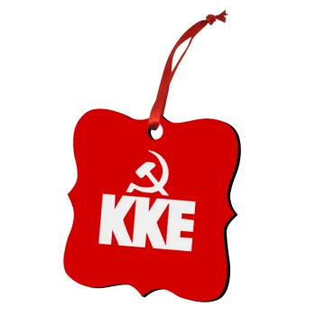 ΚΚΕ, Στολίδι Χριστουγεννιάτικο στολίδι polygon ξύλινο 7.5cm