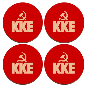 ΚΚΕ, ΣΕΤ x4 Σουβέρ ξύλινα στρογγυλά plywood (9cm)