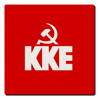 ΚΚΕ, Τετράγωνο μαγνητάκι ξύλινο 6x6cm