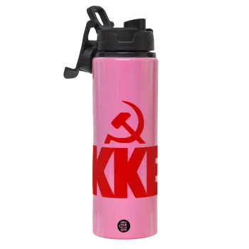 ΚΚΕ, Metallic water bottle with safety lid, 850ml aluminum