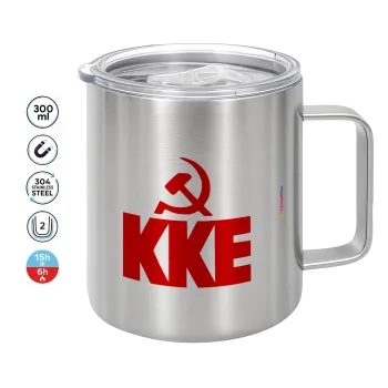 ΚΚΕ, Mug Stainless steel double wall 300ml