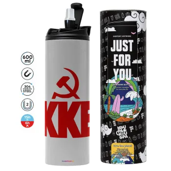 ΚΚΕ, Tumbler stainless steel GREY 600ml