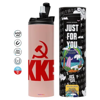 ΚΚΕ, Tumbler stainless steel PINK 600ml