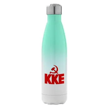 ΚΚΕ, Μεταλλικό παγούρι θερμός Πράσινο/Λευκό (Stainless steel), διπλού τοιχώματος, 500ml