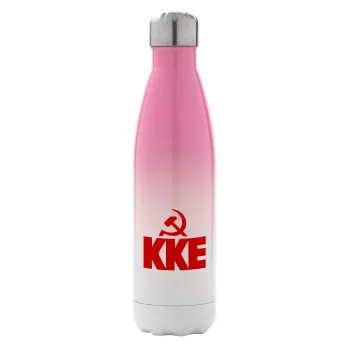 ΚΚΕ, Μεταλλικό παγούρι θερμός Ροζ/Λευκό (Stainless steel), διπλού τοιχώματος, 500ml